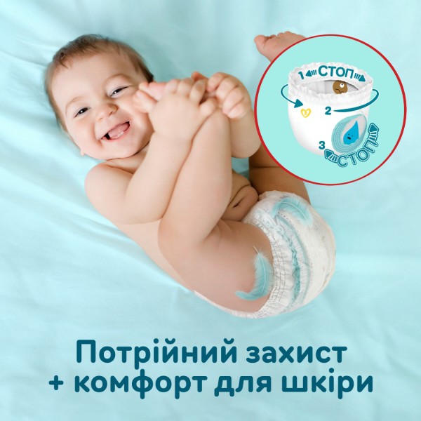 Фото - Одноразові підгузки-трусики Pampers Premium Care Pants Розмір 5 (11-17 кг) 52 шт. (80836070)